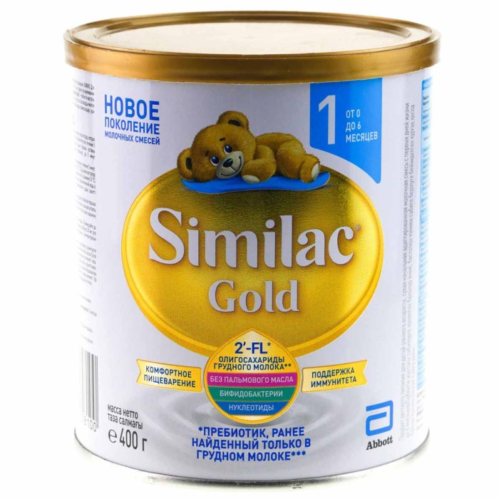 Смесь Similac Gold 1 молочная с 0-6мес 400гр ж/б