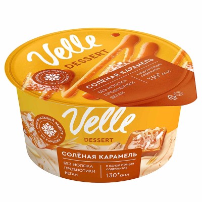 Десерт мультизлаковый Velle Солёная карамель 130гр пэт