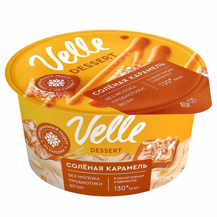 Десерт мультизлаковый Velle Солёная карамель 130гр пэт