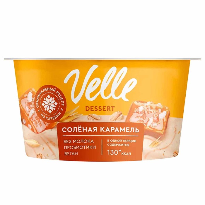 Десерт мультизлаковый Velle Солёная карамель 130гр пэт