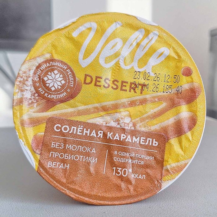 Десерт мультизлаковый Velle Солёная карамель 130гр пэт