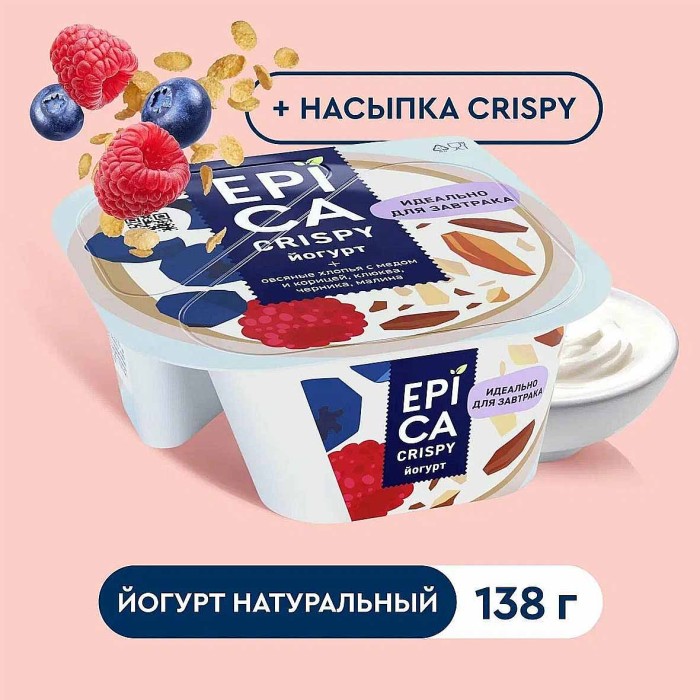 Йогурт Epica Crispy натуральный 6,5% 138гр пэт