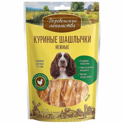 Лакомство для собак Деревенские Лакомства куриные шашлычки нежные  90гр м/у