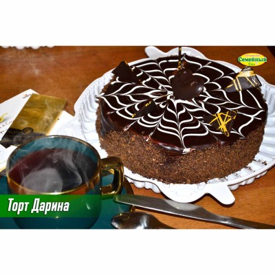 Торт Дарина СП