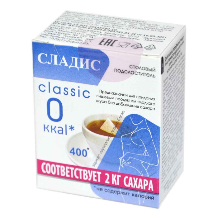 Подсластитель Сладис 400шт к/у