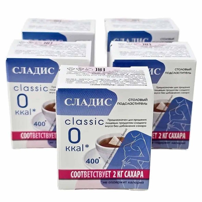 Подсластитель Сладис 400шт к/у