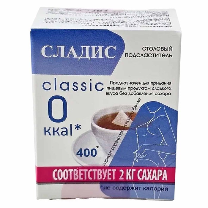 Подсластитель Сладис 400шт к/у