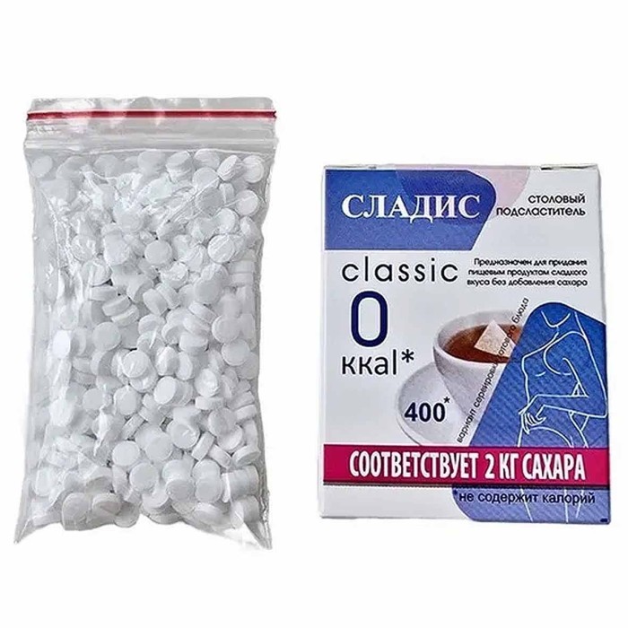 Подсластитель Сладис 400шт к/у