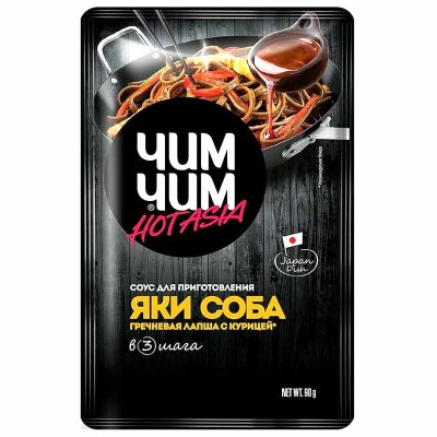 Соус Чим-Чим для Яки Соба 90гр м/у