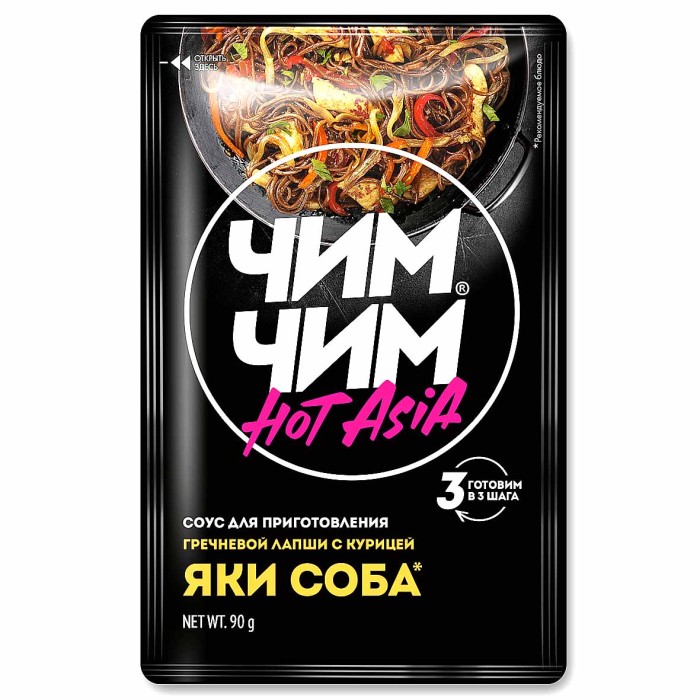 Соус Чим-Чим для Яки Соба 90гр м/у
