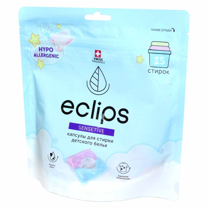 Капсулы для стирки Eclips Sensitive для детский вещей 15шт пэт