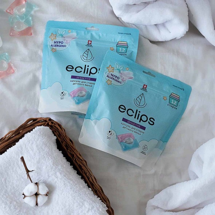 Капсулы для стирки Eclips Sensitive для детский вещей 15шт пэт