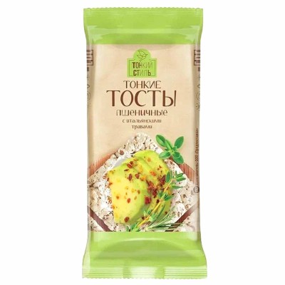 Тосты Тонкий Стиль пшеничные с итальянскими травами безглютеновые 33гр м/у