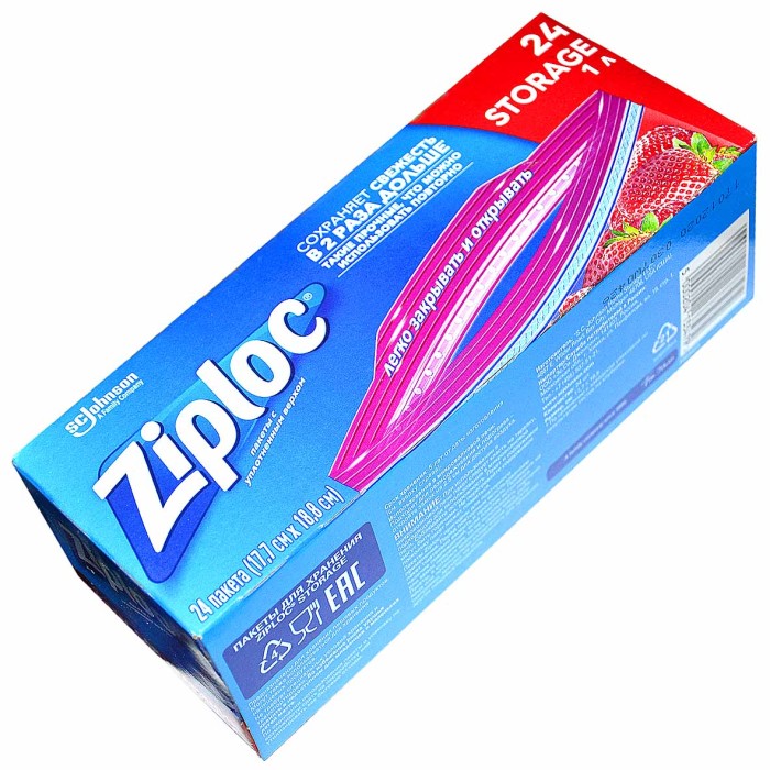 Пакеты Ziploc для хранения 1л 12шт