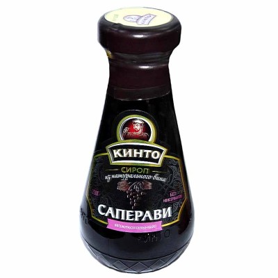 Сироп из вина Кинто Саперави безалкогольный 250гр ст/б
