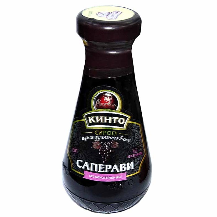 Сироп из вина Кинто Саперави безалкогольный 250гр ст/б