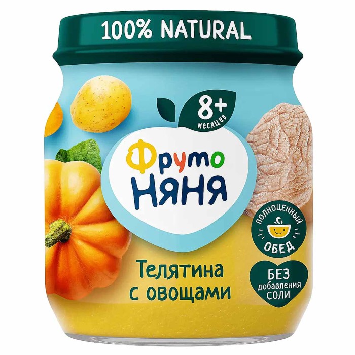 Пюре ФрутоНяня телятина с овощами с 8мес 100гр ст/б