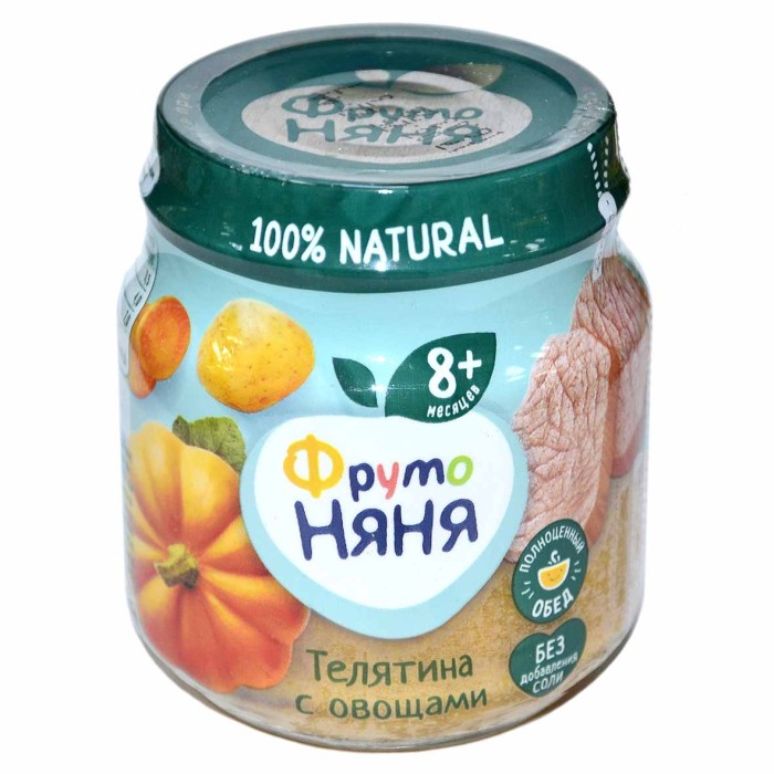Пюре ФрутоНяня телятина с овощами с 8мес 100гр ст/б