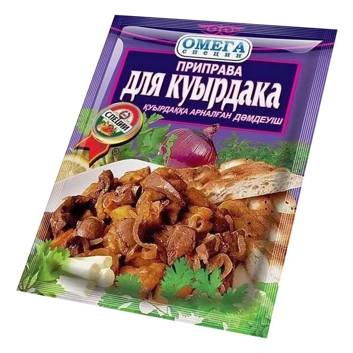 Приправа Омега для куырдака 20гр м/у