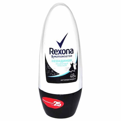 Дезодорант Rexona Невидимый 50мл пэт