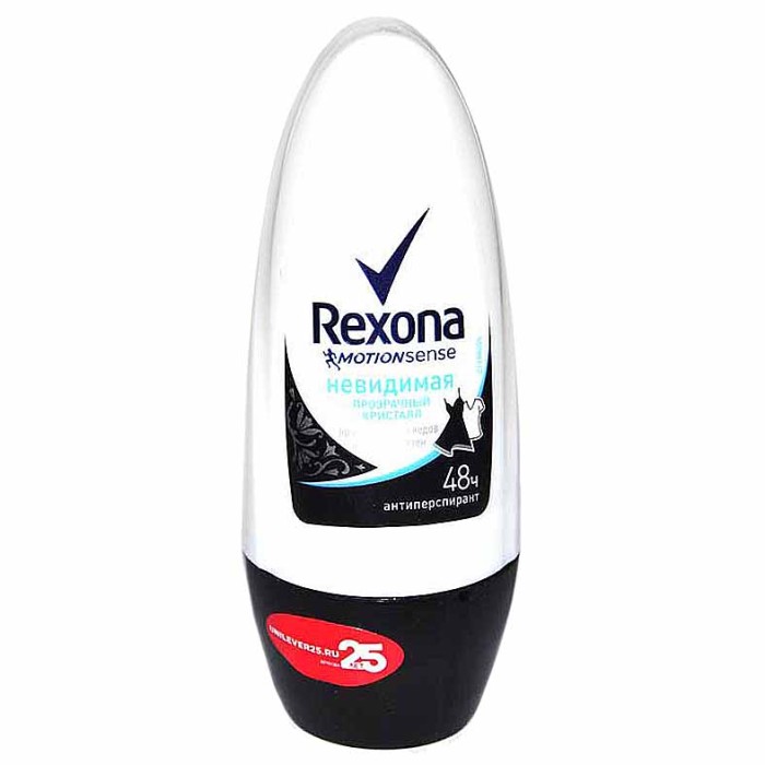 Дезодорант Rexona Невидимый 50мл пэт