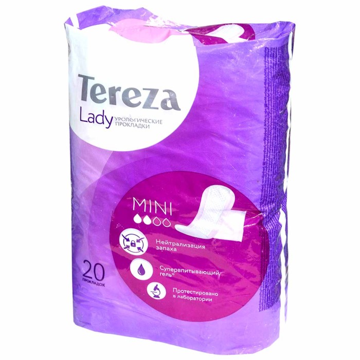 Прокладки урологические Tereza Lady 20шт к/у