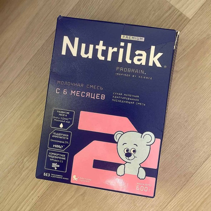 Смесь Nutrilak Premium+2 с 6мес 600гр к/у