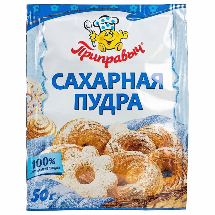 Пудра сахарная Приправыч 50гр м/у