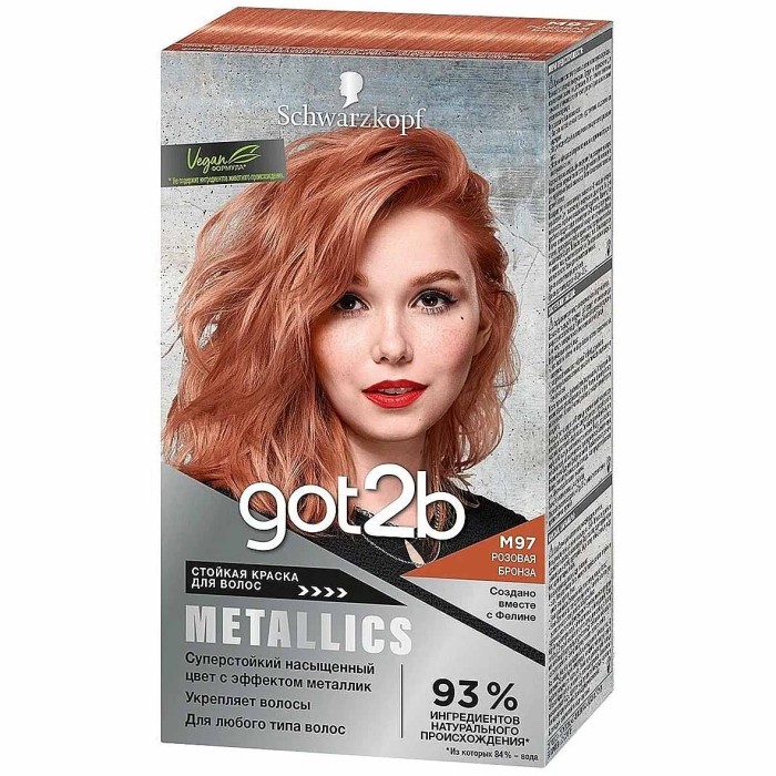 Краска для волос Got2b M97 Розовая бронза 142,5мл к/у