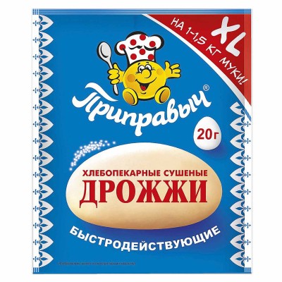 Дрожжи сухие Приправыч 20гр м/у