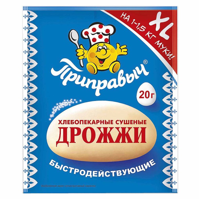 Дрожжи сухие Приправыч 20гр м/у