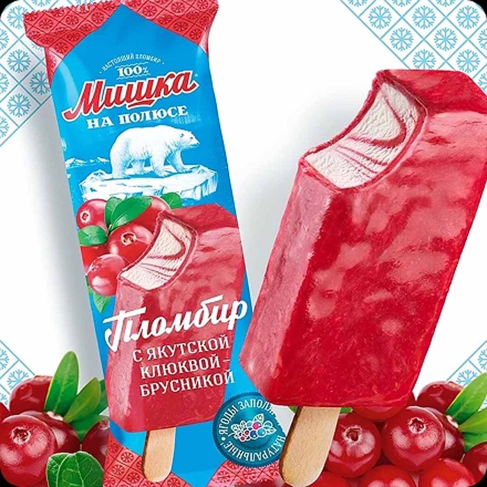 Мороженое Мишка на полюсе эскимо Пломбир брусника-клюква 75гр м/у