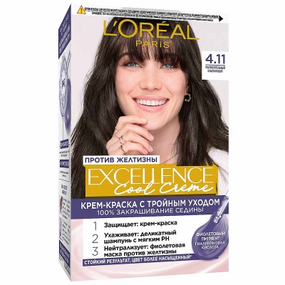 Краска для волос Loreal Exellence 4.11 Каштан к/у