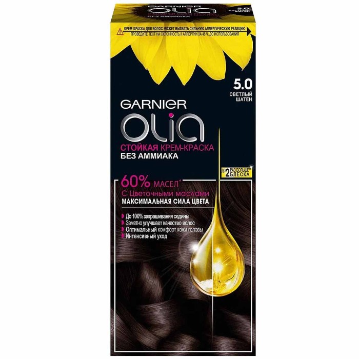 Краска для волос Garnier Olia 5.0 Светлый шатен к/у