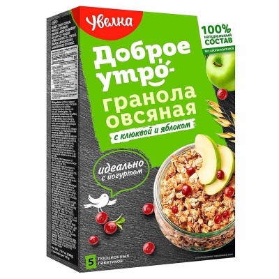 Гранола овсяная Увелка с клюквой и яблоком 5*40гр к/у