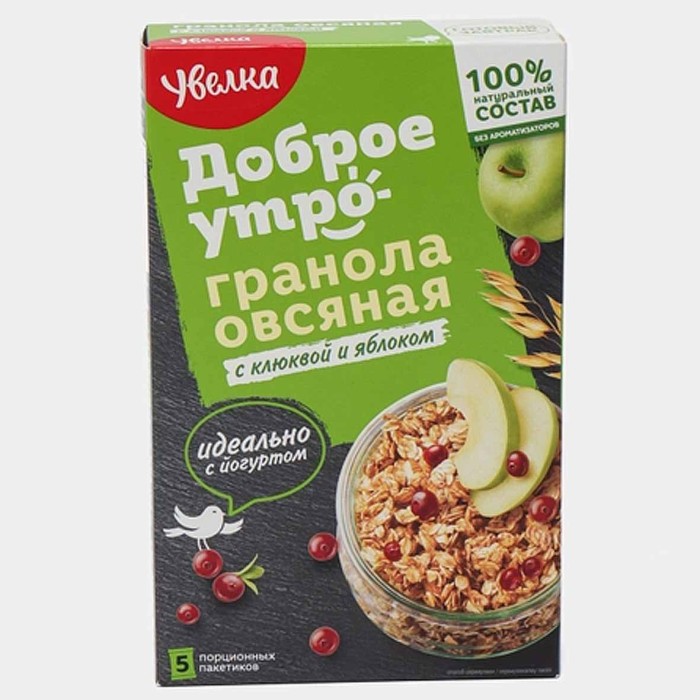 Гранола овсяная Увелка с клюквой и яблоком 5*40гр к/у