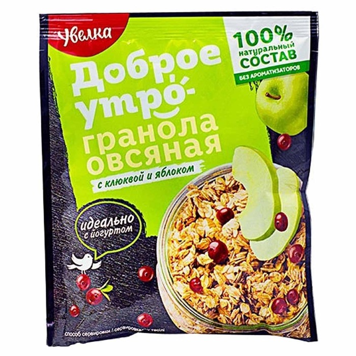Гранола овсяная Увелка с клюквой и яблоком 5*40гр к/у