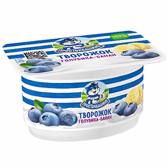 Творожок Простоквашино Голубика-Банан 3,6% 110гр пэт