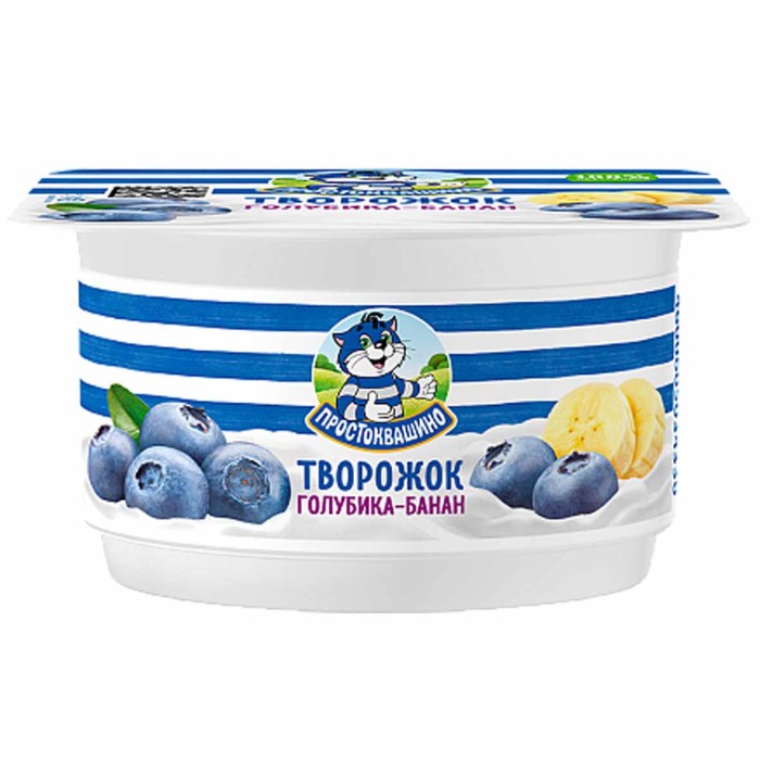 Творожок Простоквашино Голубика-Банан 3,6% 110гр пэт