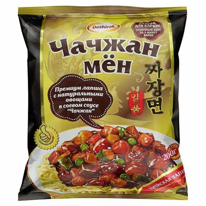 Лапша Доширак Чачжан мен 200гр м/у