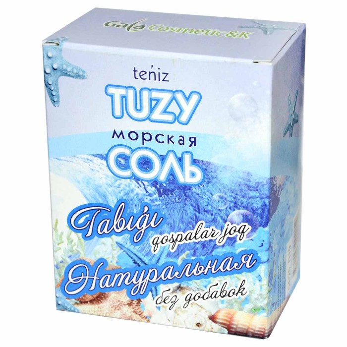 Соль для ванн Гала и К натуральная 400гр к/у