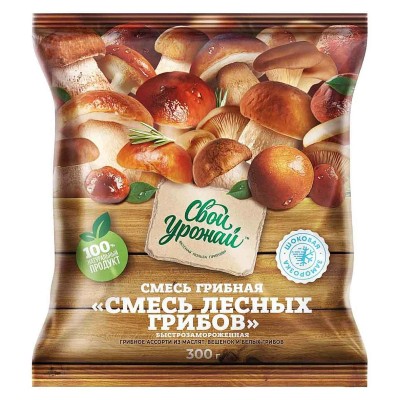 Смесь лесных грибов Свой Урожай 400гр м/у