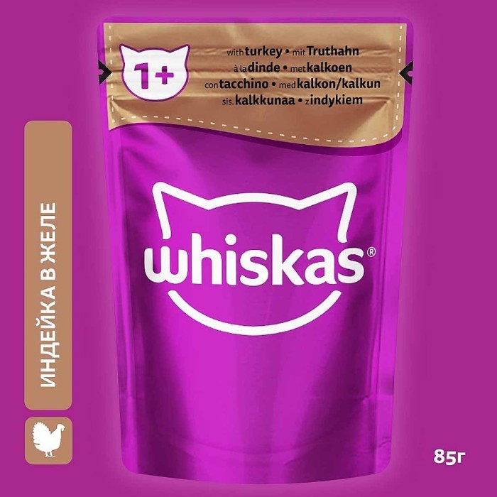 Корм для кошек Whiskas желе индейка 85гр м/у