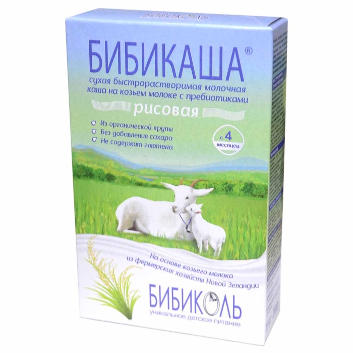 Каша Бибикаша рисовая на козьем молоке с пребиотиками  200гр к/у