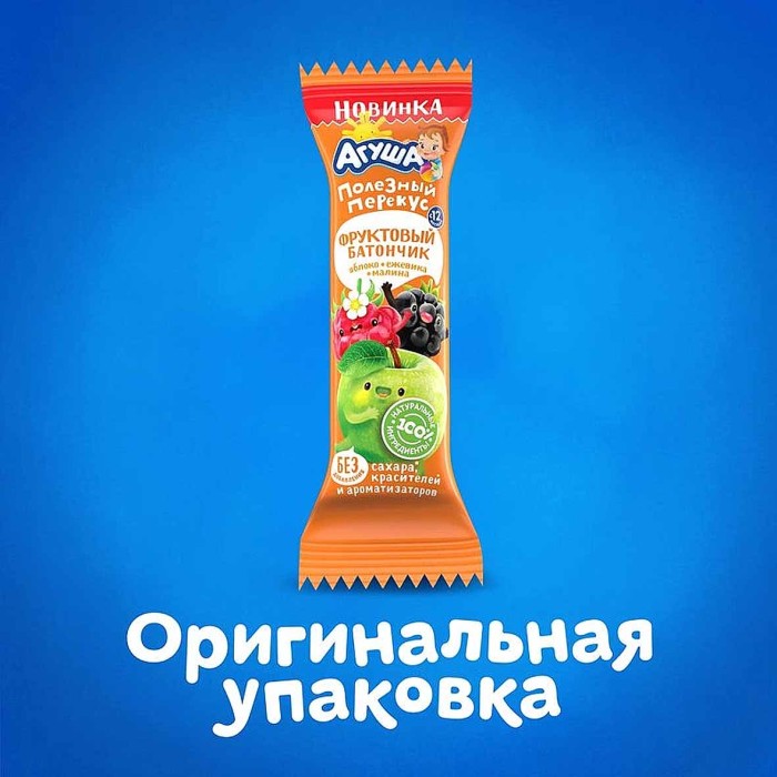 Батончик Агуша фруктовый яблоко-ежевика-малина с 12мес 15гр м/у