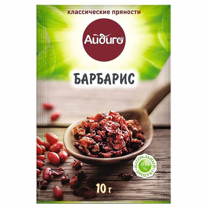 Барбарис Айдиго 10гр м/у