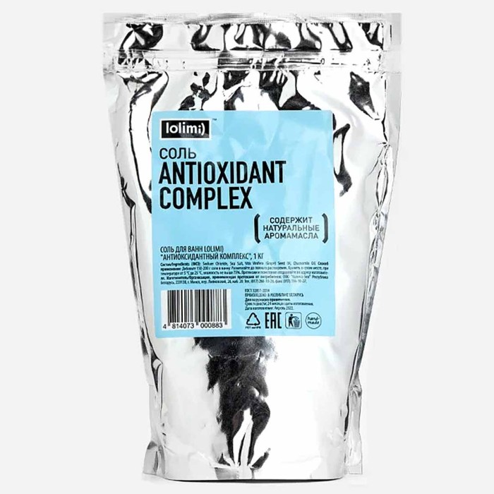 Соль для ванн Lolimi) Антиоксидантный комплекс 1кг ф/п