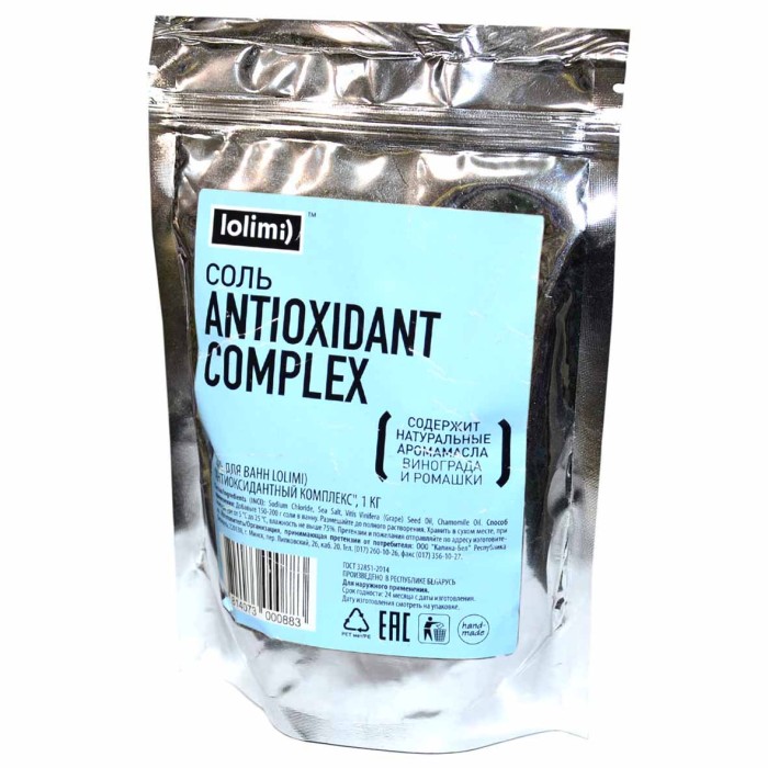 Соль для ванн Lolimi) Антиоксидантный комплекс 1кг ф/п