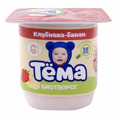 Биотворог Тема клубника-банан 4% 95гр пэт