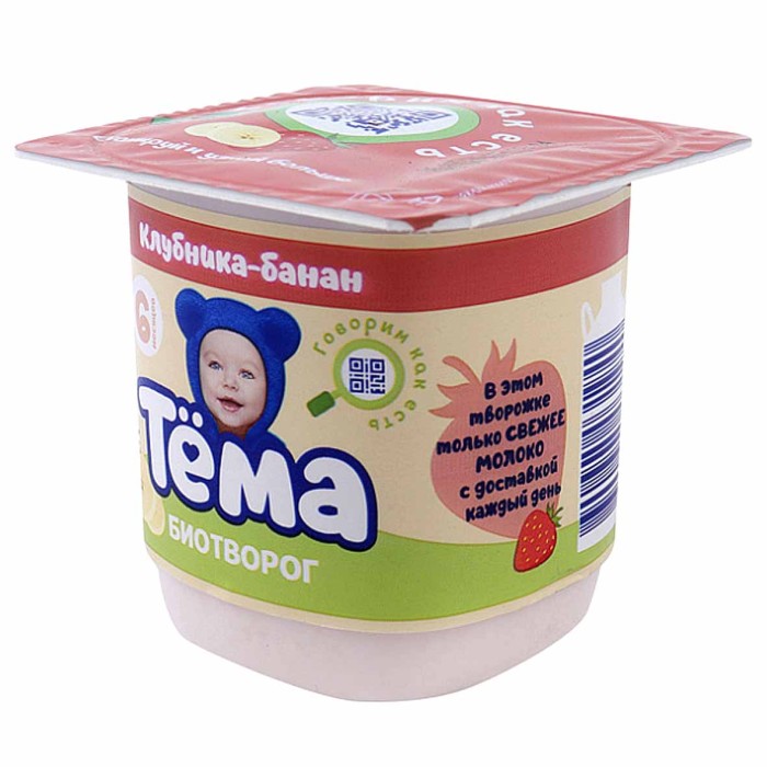Биотворог Тема клубника-банан 4% 95гр пэт